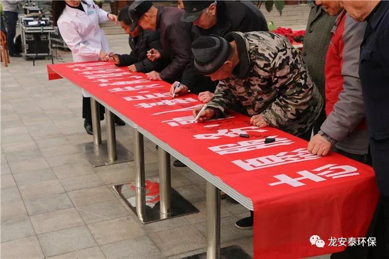 微信圖片_20190222104425.jpg 微信圖片_20190222104425.jpg