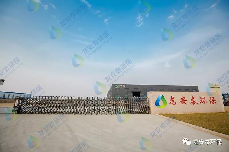 微信圖片_20190222105136.jpg 微信圖片_20190222105136.jpg