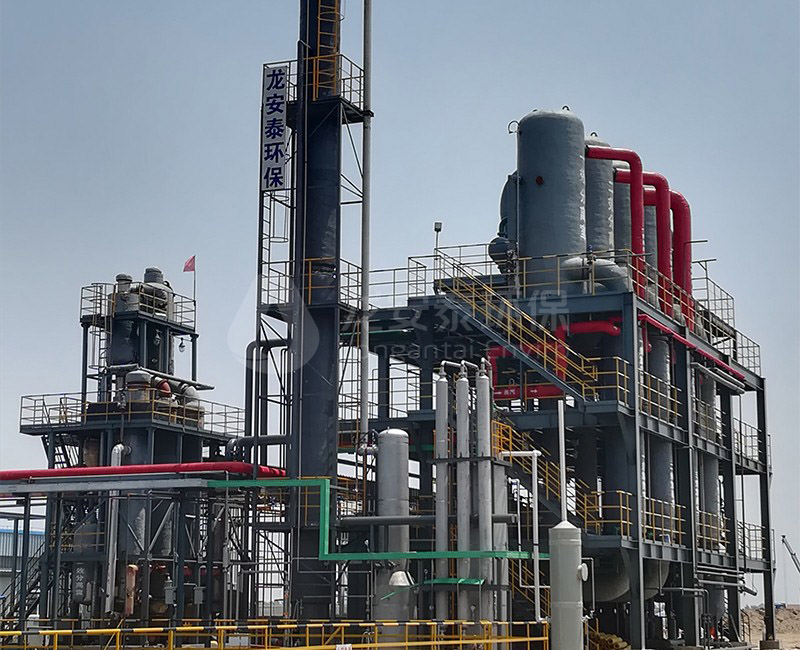 溴資源回收-新澳化工2.jpg 溴資源回收-新澳化工2.jpg